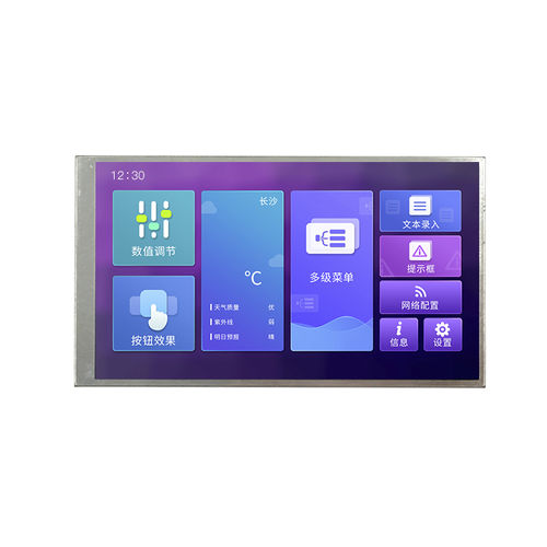 TFT LCDディスプレイ モジュール - DMG12720T050_06WTC - Beijing DWIN Technology Co., Ltd. - 容量方式タッチスクリーン / カラー / 産業用