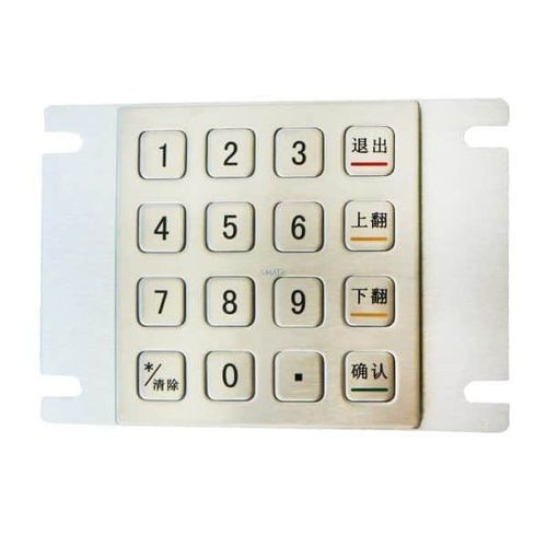 16 キーキーパッド - MKA-44N - MATE TECHNOLOGY SHENZHEN LIMITED - パネル設置用 / USB / PS2
