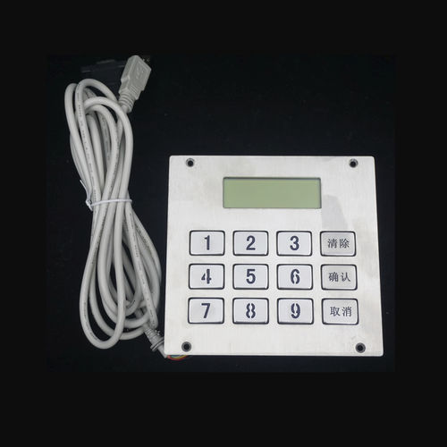 12 キーキーパッド - MKA-34NL-VFD - MATE TECHNOLOGY SHENZHEN LIMITED - パネル設置用 / ステンレススチール製 / ブラッシュドステンレススチール