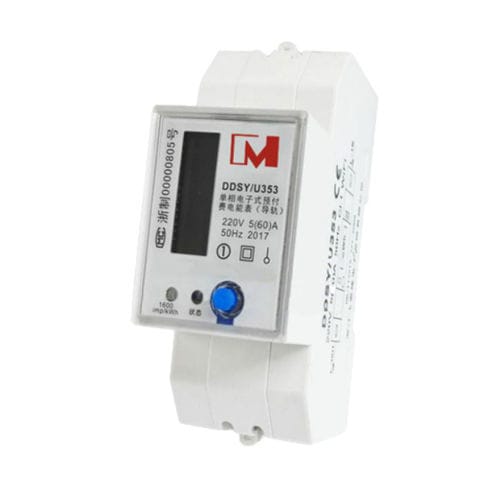 単相電力量計 - EM113016  - IVY METERING - DINレール / RS-485 / 液晶ディスプレイ