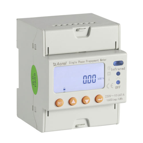 単相電力量計 - ADL100-EY - ACREL CO., LTD. - DINレール / RS-485 / 50 Hz