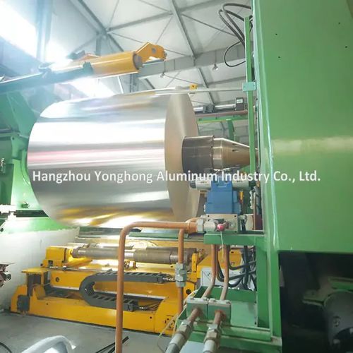 渦巻きアルミニウム - YH-1100 - Hangzhou Yonghong Nonferrous Metal Materials Co., Ltd.