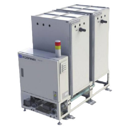 水精製システム - DBSS series - Koganei Corporation