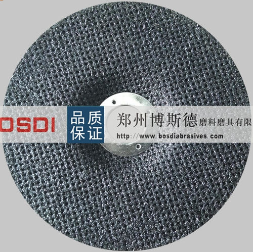 合成ファイバー製研磨ディスク - BSD-M-009 - ZHENGZHOU BOSDI ABRASIVES CO., LTD. - 修正用 / ステンレス合金用 / ステンレススチール用