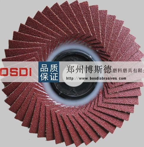 研削用研摩布紙 - BSD-M-003 - ZHENGZHOU BOSDI ABRASIVES CO., LTD. - 艶出し / 金属用