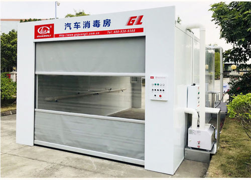 スプレー消毒ユニット - GL2020Q - GZ GUANGLI EFE CO., LTD. - 車両用 / 据え置き型