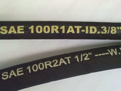 油圧ホース - SAE 100 R1A / DIN EN 853  - Qingdao Hyrubbers Co., Ltd. - 合成素材 / スチール製 / 産業用