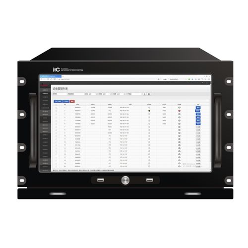 6 ポートネットワークコントローラー - T-7700I7 - Guangzhou Baolun Electronic Company
