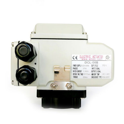 コンパクトバルブアクチュエータ Dcl Series Dynamic Corporation Limited 電動 パートターン アルミニウム製