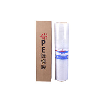 包装フィルム - Shanghai Yongguan Adhesive Products Corporation - 粘着式 / 伸縮 / プラスチック製