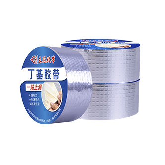 ボート修理テープ - RA100-1 - Shanghai Yongguan Adhesive Products Corporation - ブチルゴム / 透明 / 耐水性
