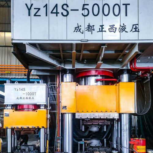 油圧式プレス機 - Yz14S-5000T - Zhengxi Hydraulic - 鍛造 / パンチ / プロセス