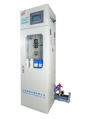 窒素分析器 - NHNG-3010 - EIT Solutions Co., Ltd - アンモニア / 監視用 / 実験用