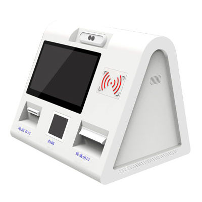 セルフサービス端末 - Droid1303VT - Shenzhen QR Technology Development Corporation Ltd - マルチタッチパネル / 投影容量方式タッチスクリーン / キオスク