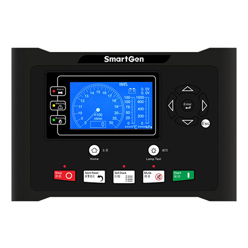 自動発電機セットコントローラー - HMC9000A  - SmartGen - 海洋用途