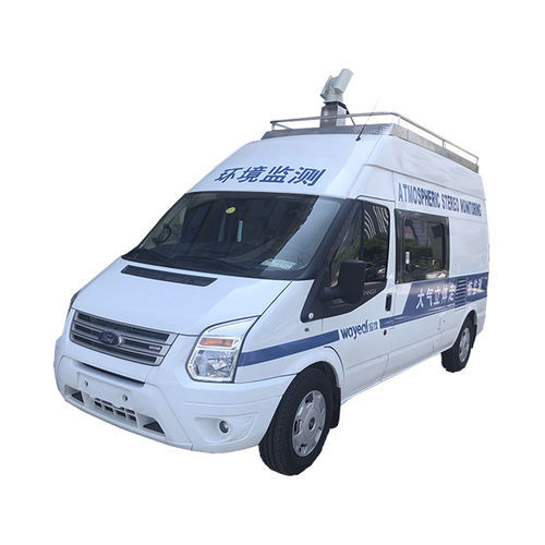 加工監視システム - AnHui Wanyi Science and Technology Co., Ltd. - 環境用 / 公害 / 車両用