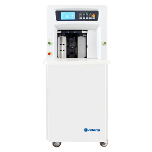 紙幣用バンド ライニング機 - JL109 - Julong Co., Ltd - 自動
