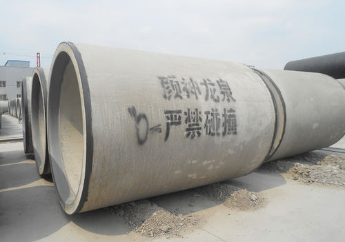 コンクリート製パイプ - PCCPL - Shandong Longquan Pipeline Engineering Co.,LTD - 標準