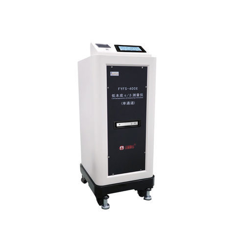 放射能検出器 - FYFS-400X  - Hubei Fangyuan Environmental Protection Science & Technology Co., Ltd. - ベータ線 / アルファ線 / コンパクト