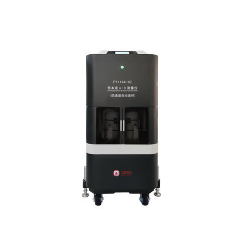 放射能検出器 - FY1104-0Z - Hubei Fangyuan Environmental Protection Science & Technology Co., Ltd. - ベータ線 / アルファ線 / 環境分析用