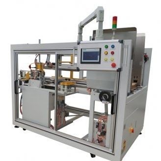 自動ケース梱包機 - YPK-4025 - Qingdao Ausense Packing Equipment Co., Ltd. - 接着テープ / 床置閉口 / 高速