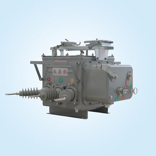 屋外用遮断器 - ZW20-12  - Hangzhou Huning Elevator Parts Co., Ltd. - 真空 / SF6ガス絶縁 / AC