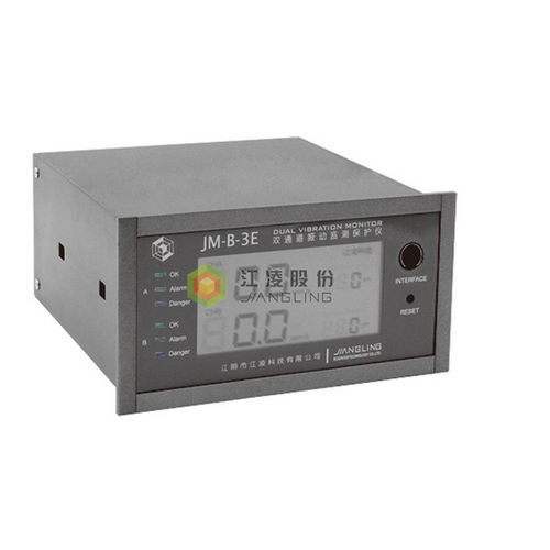 振動監視システム - JM-B-3E - Jiangsu Jiangling Measurement&control Technology Co.,Ltd. - マシン保護
