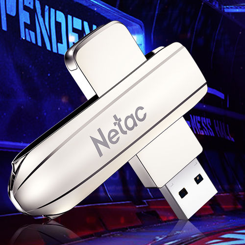 フラッシュUSBストレージドライブ - U389 - Netac Technology Co.,Ltd.
