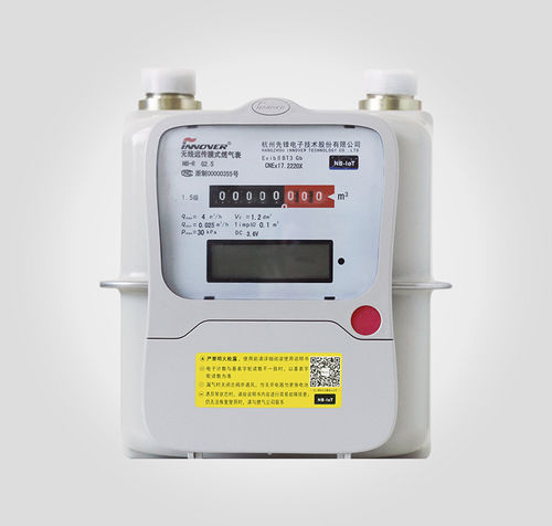 アナログガスメーター - NB-2 - HANGZHOU INNOVER TECHNOLOGY CO., LTD. - デジタル