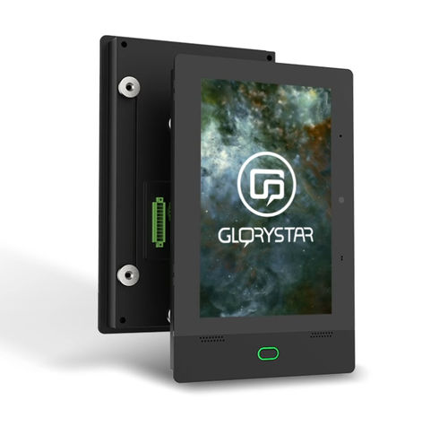 Android 7.1タブレット - Vega - Glory Star Group  - 7インチ / 10.1インチ / 1 GB