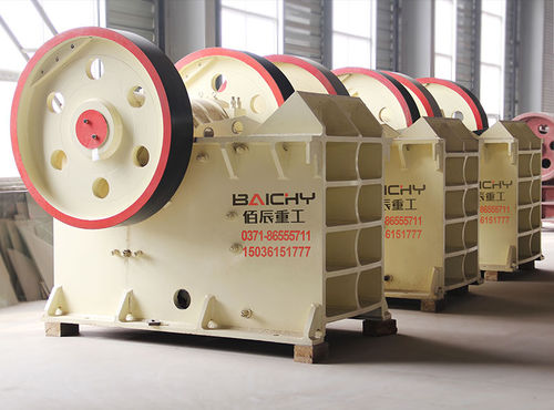 ジョークラッシャ－ - PE series - Henan Baichy Machinery Equipment Co., Ltd - 据え置き型 / 二次 / プライマリー