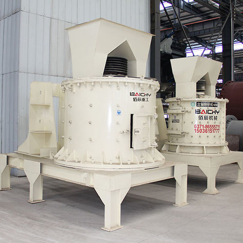 垂直軸インパクトクラッシャ－ - PFL series - Henan Baichy Machinery Equipment Co., Ltd - 据え置き型 / 石炭