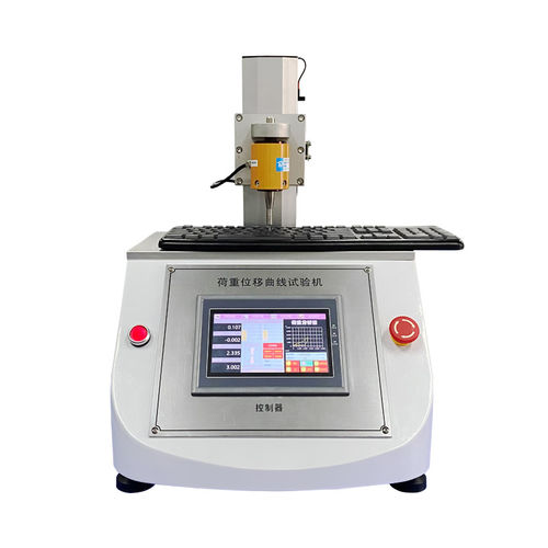 多軸疲労試験機 - CNC-KEY series - Dongguan Hongjin Test Instrument Co.,Ltd. - 自動 / ボタン用 / エレクトロニクス産業用