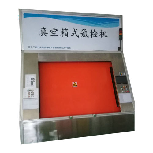 水冷却プレート - HCTE-Apt-006 - HCTE PTE. LTD. - バッテリー用