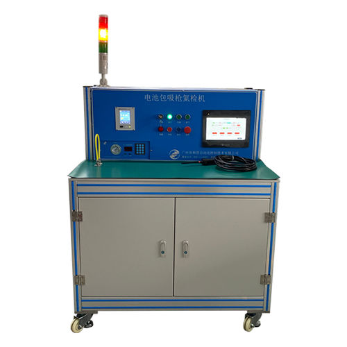 ヘリウム式漏れ検知器 - HCTE0124 - HCTE PTE. LTD. - ガス