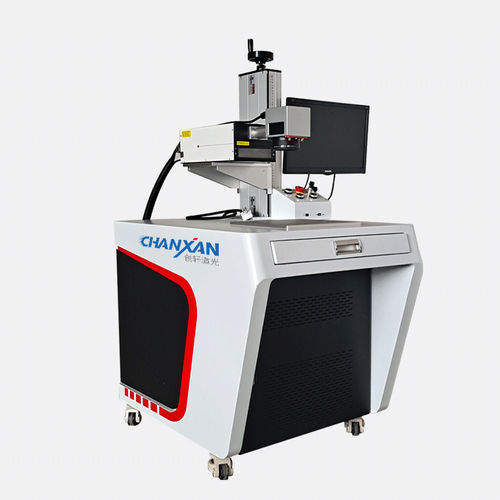 UVレーザー刻印・彫刻機 - SUZHOU CHANXAN LASER TECHNOLOGY CO., LTD. - 金属 / プラスチック / ガラス