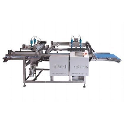 超音波ケ－キ切断機 - HDMS-MSXT2000 - Handan City Meishun Machinery Co.,Ltd - 長方形 / 円形 / 自動
