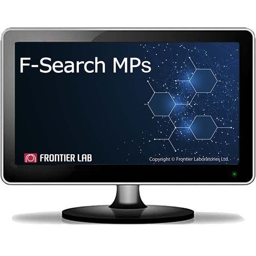 分析ソフトウェア - F-Search MPs - FRONTIER LAB - 校正 / 制作用 / クロマトグラフィー用