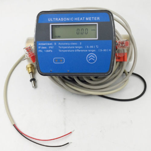 デジタル積算熱量計 - KUHM2100 - Xian Kacise Optronics Co., Ltd.