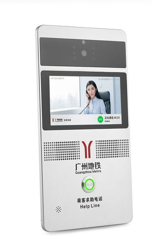 ビデオインターフォン - YT-DJ60 - Shenzhen Yuantong Modern Technology Co., Ltd. - アクセス制御 / 破壊防止 / 防水