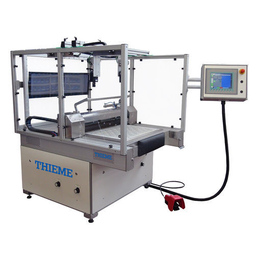 プラスチック製フィルム用ラミネート マシン - THIEME