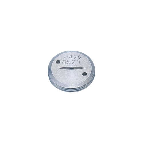 掃除用ノズル - CVVP series - Ikeuchi Europe - スプレー式 / 液体用 / フラット