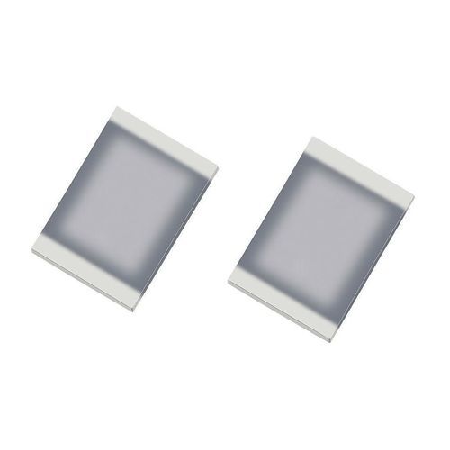 プログラム可能マイクロチップ - 1812 - TDK Electronics Europe