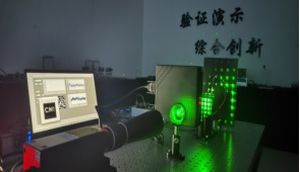 光学式イメージングシステム - STA-CIS - Changchun New Industries Optoelectronics Tech.Co.,