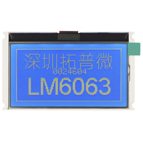 LCDディスプレイ モジュール - LM6063AFW-A - TOPWAY LCD - グラフィック / モノクロ / ドット マトリックス