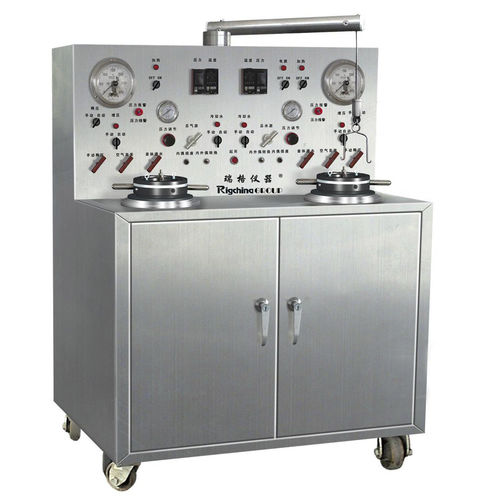 HTHP重合ユニット - RCC-7375 - RIGCHINA GROUP COMPANY