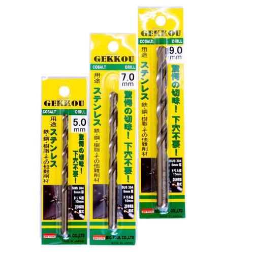 高性能ドリルビット - GKP series - BICTOOL JAPAN CO.,LTD - 超硬 / 多目的 / 真鍮用