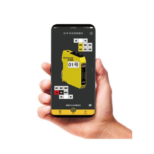 形態ソフトウェア - AnEZ - Bytorent Technology Co., Ltd. - セキュリティ / 検査用 / 貯蔵用