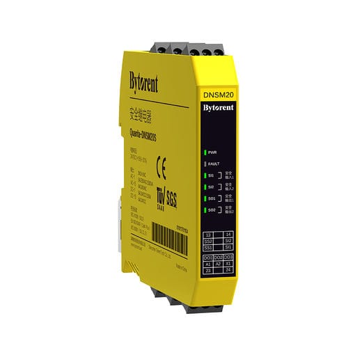 2NO安全リレー - Quanta-DNSM20S - Bytorent Technology Co., Ltd. - IEC / DINレール / ダブルチャンネル