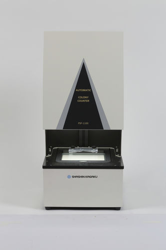デジタルコロニーカウンター - PSF-1100 - Shashin Kagaku - 自動